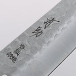 Seisuke Blue Steel No.2 Nashiji Hammered Gyuto 200mm Black Pakka wood Handle - Japannywholesale