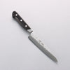 Seisuke Blue Steel No.2 Nashiji Hammered Petty-Utility 135mm Black Pakka wood Handle - Japannywholesale