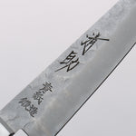 Seisuke Blue Steel No.2 Nashiji Hammered Petty-Utility 135mm Black Pakka wood Handle - Japannywholesale