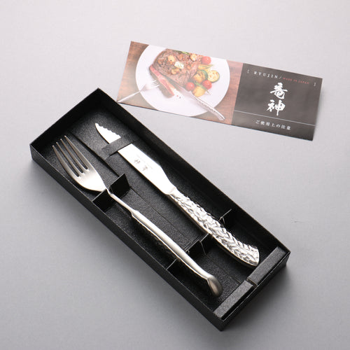 Seisuke Stainless Steel Steak Knife & Fork Set 80mm Stainless Handle Ryujin - Japannywholesale