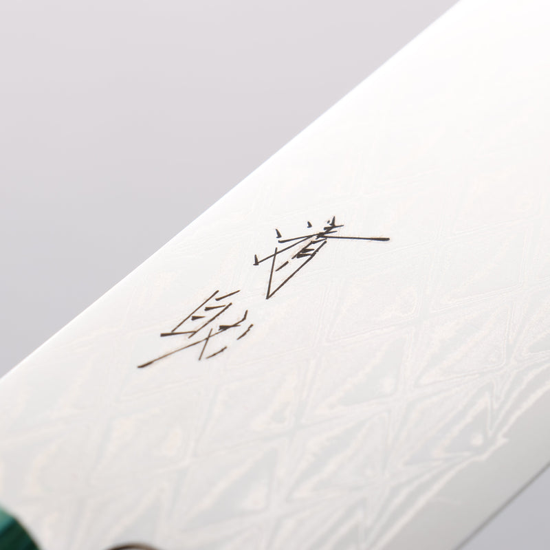 Seisuke AUS10 Mirror Crossed Usuba 160mm Black Pakka wood(ferrule: Green Pakka wood) Handle - Japannywholesale