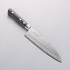 Seisuke Blue Steel Hammered Ribbed Santoku 180mm Black Pakka wood Handle - Japannywholesale