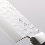 Seisuke Blue Steel Hammered Ribbed Santoku 180mm Black Pakka wood Handle - Japannywholesale