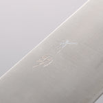 Seisuke Blue Super Kiritsuke Gyuto 240mm Rosewood (Ferrule: Black Pakka Wood) Handle - Japannywholesale