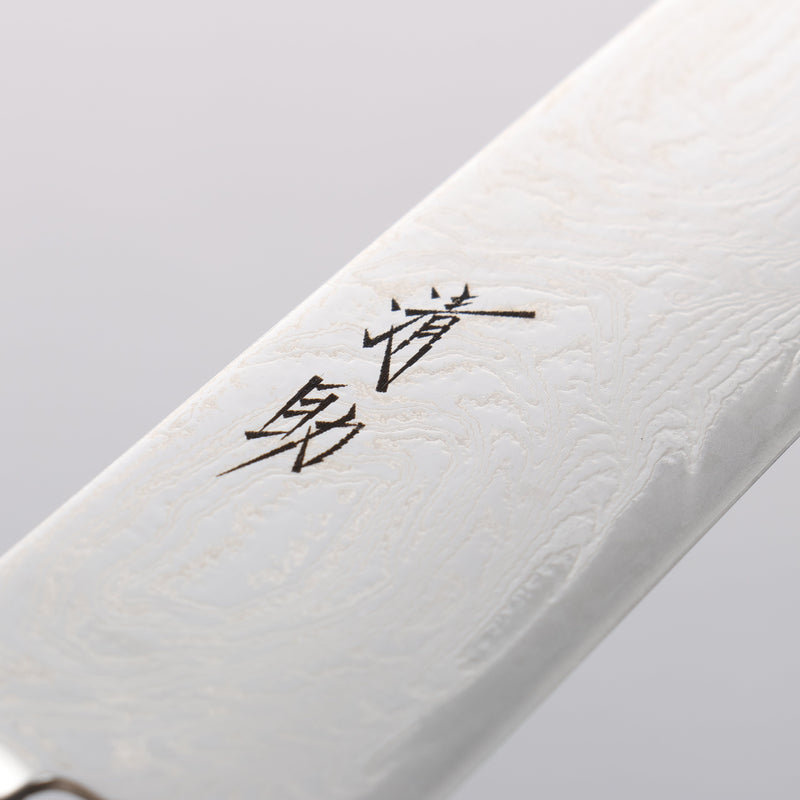 Seisuke Nami AUS10 Mirrored Finish Damascus Sujihiki 240mm Black Pakka wood Handle - Japannywholesale