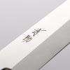 Seisuke AUS8 Yanagiba 240mm Oak Handle - Japannywholesale