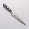 Seisuke VG10 33 Layer Damascus Petty-Utility 150mm Black Pakka wood Handle - Japannywholesale