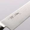 Seisuke VG10 33 Layer Damascus Petty-Utility 150mm Black Pakka wood Handle - Japannywholesale