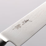 Seisuke VG10 33 Layer Damascus Petty-Utility 150mm Black Pakka wood Handle - Japannywholesale