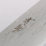 Seisuke AUS10 Mirror Crossed Usuba 160mm Black Pakka wood Handle - Japannywholesale
