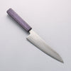 Seisuke White Steel No.1 Migaki Polish Finish Gyuto 180mm Oak with Purple Lacquer Handle - Japannywholesale
