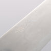 Seisuke White Steel No.1 Migaki Polish Finish Gyuto 180mm Oak with Purple Lacquer Handle - Japannywholesale