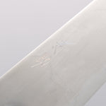 Seisuke White Steel No.1 Migaki Polish Finish Gyuto 180mm Oak with Purple Lacquer Handle - Japannywholesale