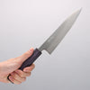 Seisuke White Steel No.1 Migaki Polish Finish Gyuto 180mm Oak with Purple Lacquer Handle - Japannywholesale