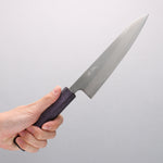 Seisuke White Steel No.1 Migaki Polish Finish Gyuto 180mm Oak with Purple Lacquer Handle - Japannywholesale