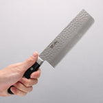 Seisuke AUS8 Hammered Nakiri 165mm Black Pakka wood Handle - Japannywholesale