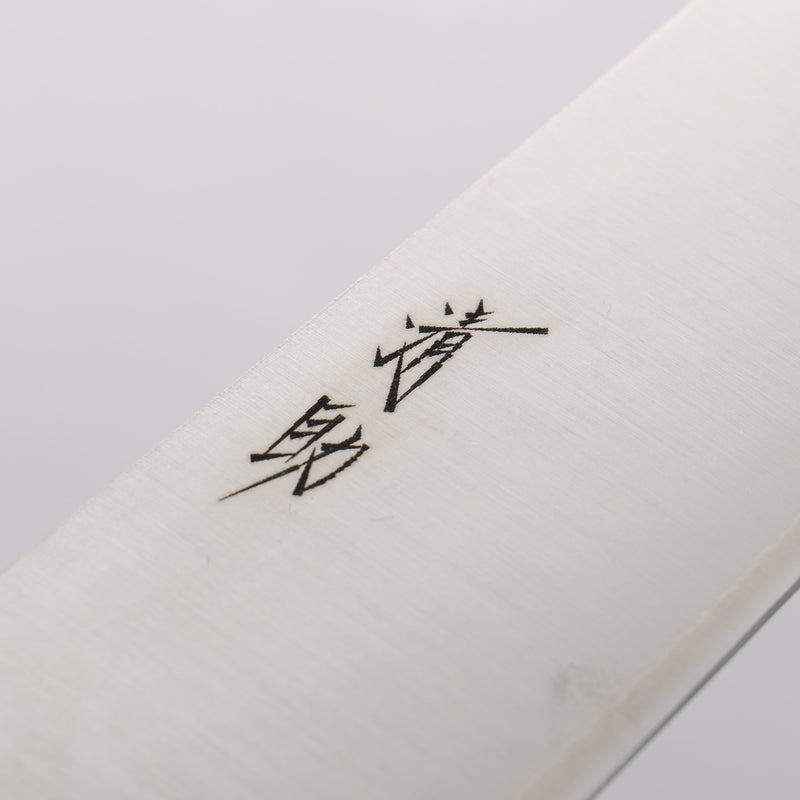 Seisuke SLD Migaki Polish Finish Gyuto 210mm Black Pakka wood Handle - Japannywholesale