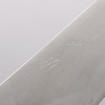 Seisuke Blue Super Gyuto 180mm Rosewood (Ferrule: Black Pakka Wood) Handle - Japannywholesale