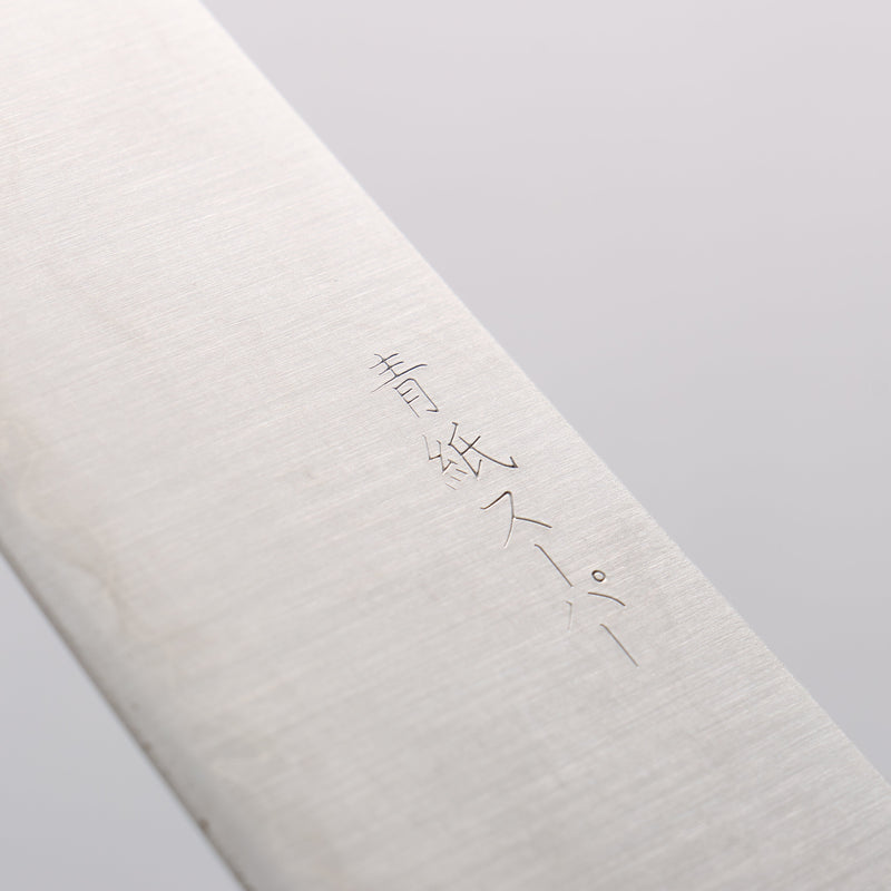 Seisuke Blue Super Gyuto 180mm Rosewood (Ferrule: Black Pakka Wood) Handle - Japannywholesale