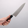 Seisuke Blue Super Gyuto 180mm Rosewood (Ferrule: Black Pakka Wood) Handle - Japannywholesale