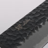 Seisuke Blue Super Hammered Black Finished Santoku 180mm Brown Pakka wood Handle - Japannywholesale