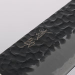 Seisuke Blue Super Hammered Black Finished Santoku 180mm Brown Pakka wood Handle - Japannywholesale