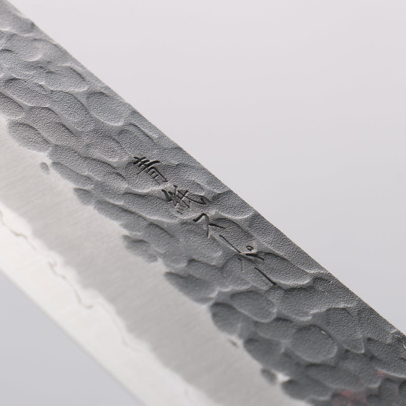 Seisuke Blue Super Hammered Black Finished Santoku 180mm Brown Pakka wood Handle - Japannywholesale