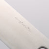 Seisuke Blue Super Nakiri 165mm Rosewood (Ferrule: Black Pakka Wood) Handle - Japannywholesale