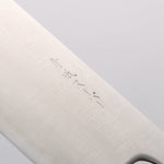 Seisuke Blue Super Nakiri 165mm Rosewood (Ferrule: Black Pakka Wood) Handle - Japannywholesale
