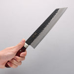 Seisuke Blue Super Hammered Kurouchi Kiritsuke Gyuto 210mm Red Pakka wood Handle - Japannywholesale