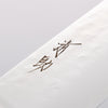 Seisuke VG5 Hammered Kasumitogi Kiritsuke Santoku 190mm Black Pakka wood Handle - Japannywholesale