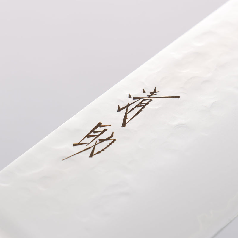 Seisuke VG5 Hammered Kasumitogi Kiritsuke Santoku 190mm Black Pakka wood Handle - Japannywholesale