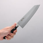 Seisuke VG5 Hammered Kasumitogi Kiritsuke Santoku 190mm Black Pakka wood Handle - Japannywholesale
