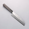 Sakai Takayuki Blue Steel No.2 Kamagata Usuba Ebony Wood Handle - Japannywholesale