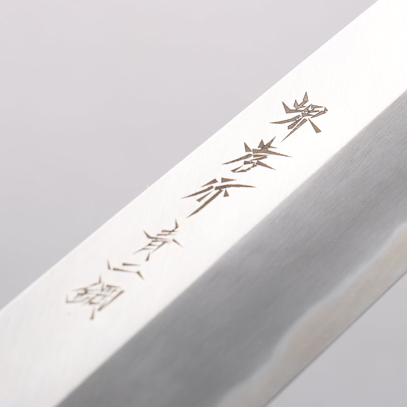 Sakai Takayuki Blue Steel No.2 Kamagata Usuba Ebony Wood Handle - Japannywholesale
