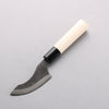 Sakai Takayuki Blue Steel No.2 Black Finished Wild Boar Skinning 80mm Magnolia (Ferrule: Black Plastic) Handle - Japannywholesale
