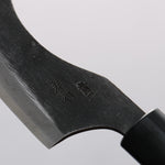Sakai Takayuki Blue Steel No.2 Black Finished Wild Boar Skinning 80mm Magnolia (Ferrule: Black Plastic) Handle - Japannywholesale