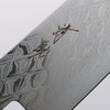Seisuke AUS10 Mirror Crossed Gyuto 210mm Rosewood (Ferrule: Black Pakka Wood) Handle - Japannywholesale