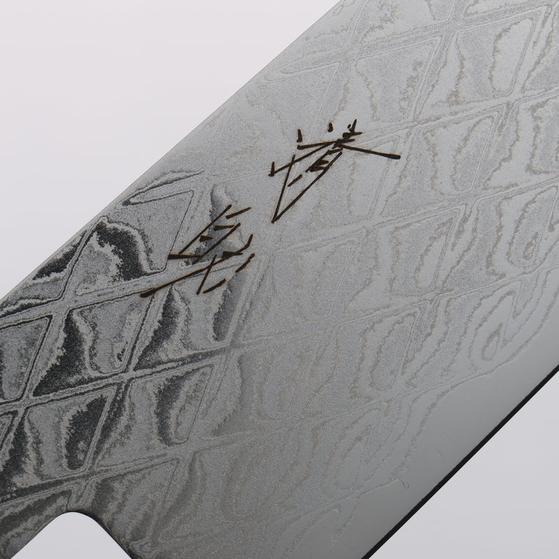 Seisuke AUS10 Mirror Crossed Gyuto 210mm Rosewood (Ferrule: Black Pakka Wood) Handle - Japannywholesale