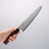 Seisuke AUS10 Mirror Crossed Gyuto 210mm Rosewood (Ferrule: Black Pakka Wood) Handle - Japannywholesale