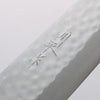 Kunihira Kokuryu VG10 Hammered Damascus Gyuto 180mm Scotch Pakka wood Handle - Japannywholesale