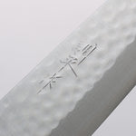Kunihira Kokuryu VG10 Hammered Damascus Gyuto 180mm Scotch Pakka wood Handle - Japannywholesale