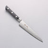Seisuke VG5 Hammered Kasumitogi Petty-Utility 150mm Black Pakka wood Handle - Japannywholesale
