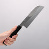 Sakai Takayuki Honyaki Blue Steel No.2 Mirrored Finish Kamagata Usuba - Japannywholesale