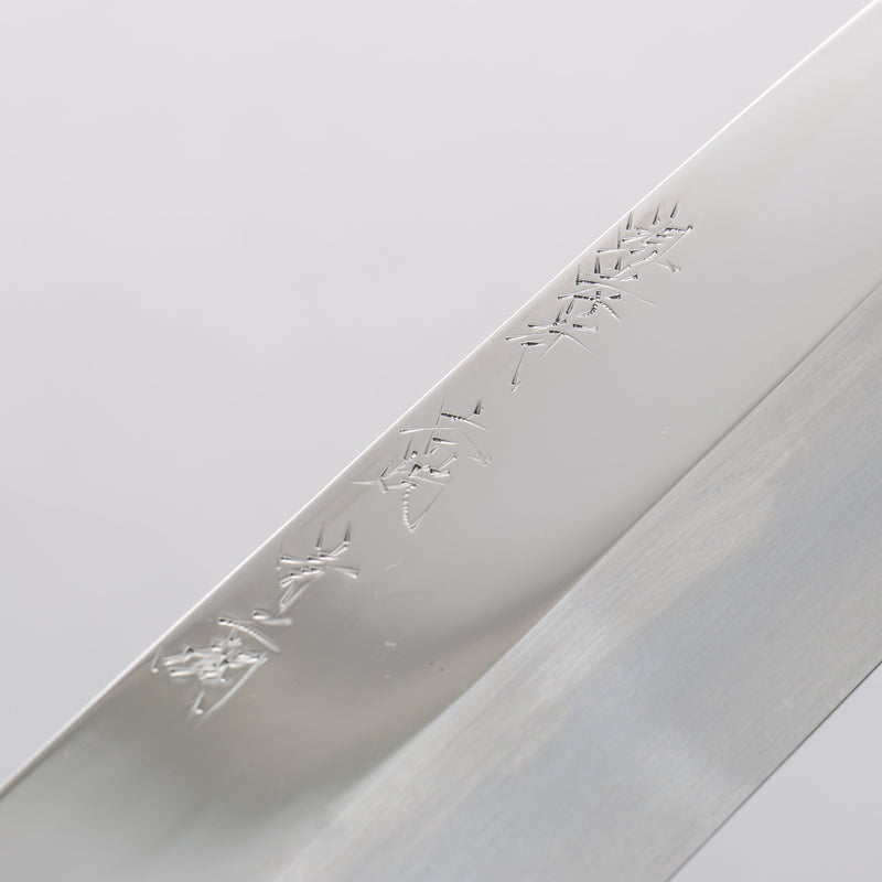 Sakai Takayuki Honyaki Blue Steel No.2 Mirrored Finish Kamagata Usuba - Japannywholesale