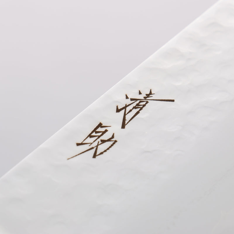 Seisuke VG5 Hammered Kasumitogi Santoku 175mm Black Pakka wood Handle - Japannywholesale