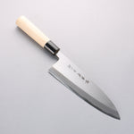 Sakai Takayuki Blue Steel No.2 Deba - Japannywholesale