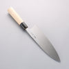 Sakai Takayuki Blue Steel No.2 Deba - Japannywholesale
