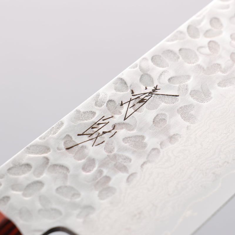 Seisuke VG10 33 Layer Hammered Damascus Santoku 180mm Black Pakka wood Handle - Japannywholesale