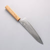 Seisuke SLD 49 Layer Damascus Gyuto 210mm Oak Handle - Japannywholesale